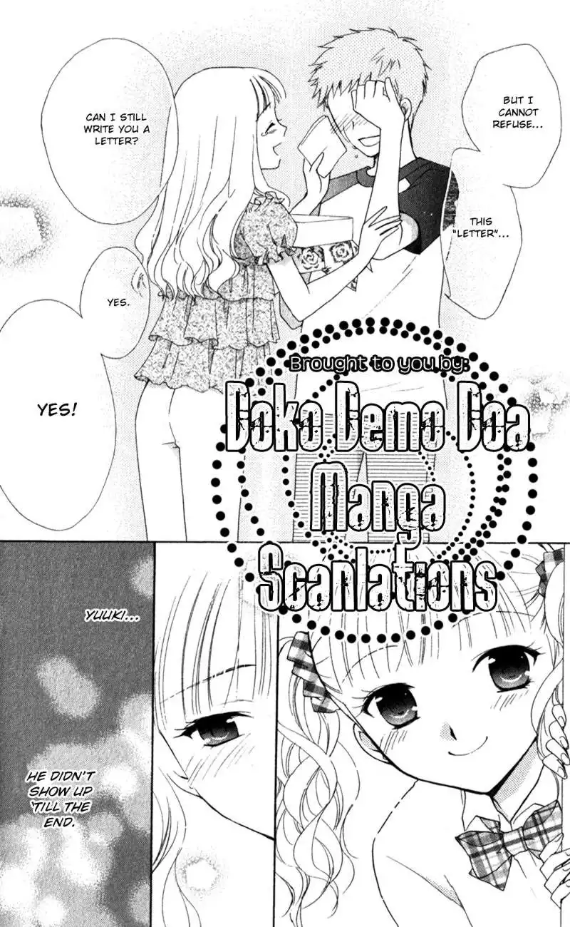 Hatsukoi Lunch Box Chapter 11 32